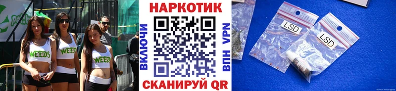 Сколько стоит Мирный Кокаин Марихуана Меф мяу мяу ГАШ