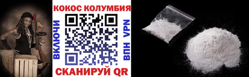 hydra зеркало  Мирный  COCAIN 98% 