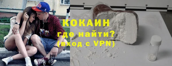 дживик Богданович