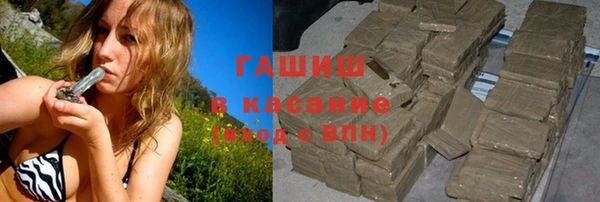 таблы Богородск