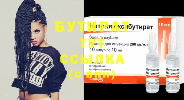дживик Богданович