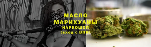 дживик Богданович
