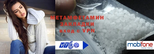 дживик Богданович