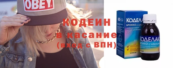 дживик Богданович