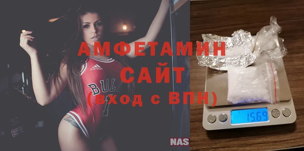 прущие грибы Богородицк