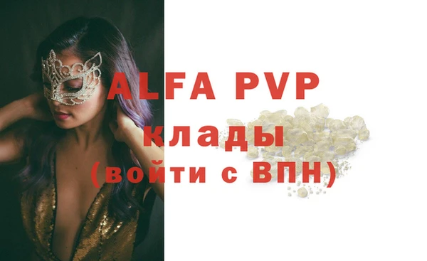 дживик Богданович