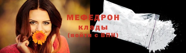 дживик Богданович