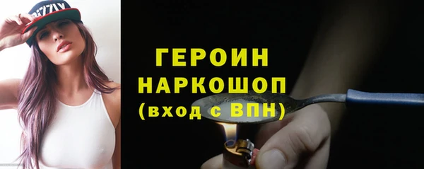 дживик Богданович