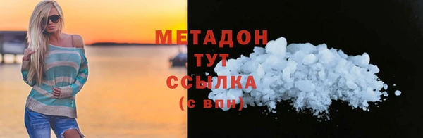 дживик Богданович