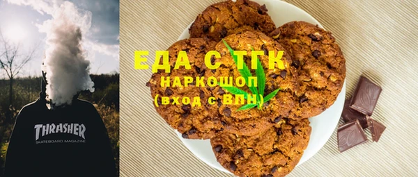 дживик Богданович