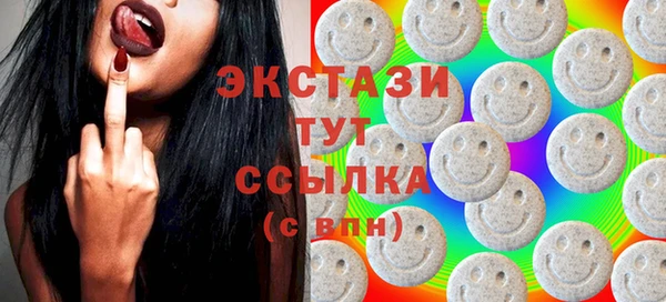 дживик Богданович