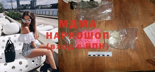 дживик Богданович
