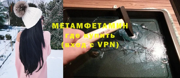 прущие грибы Богородицк