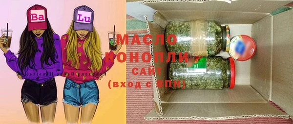 дживик Богданович