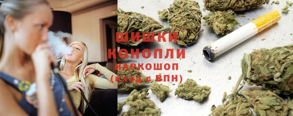 таблы Богородск