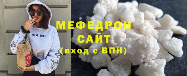 дживик Богданович