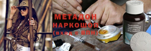 дживик Богданович