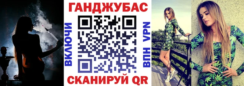 Шишки марихуана конопля  купить закладку  hydra tor  Мирный 